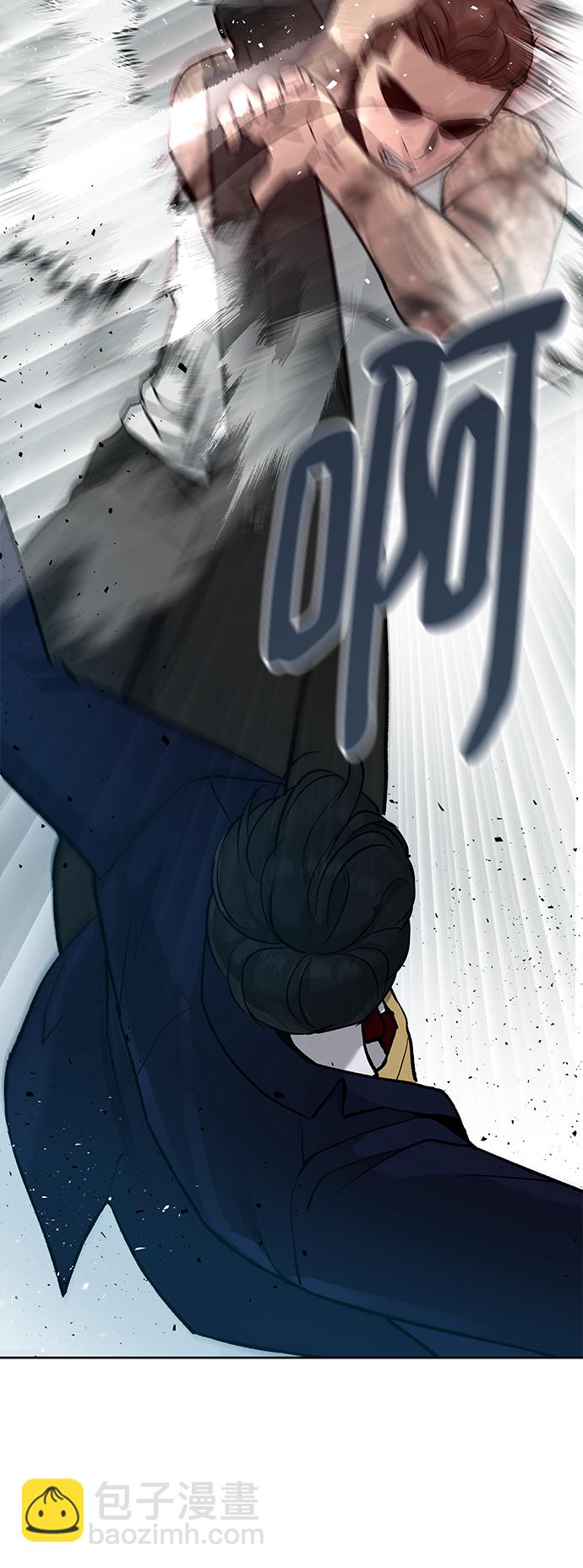 第8话26