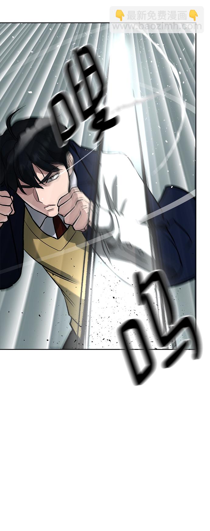 第8话33