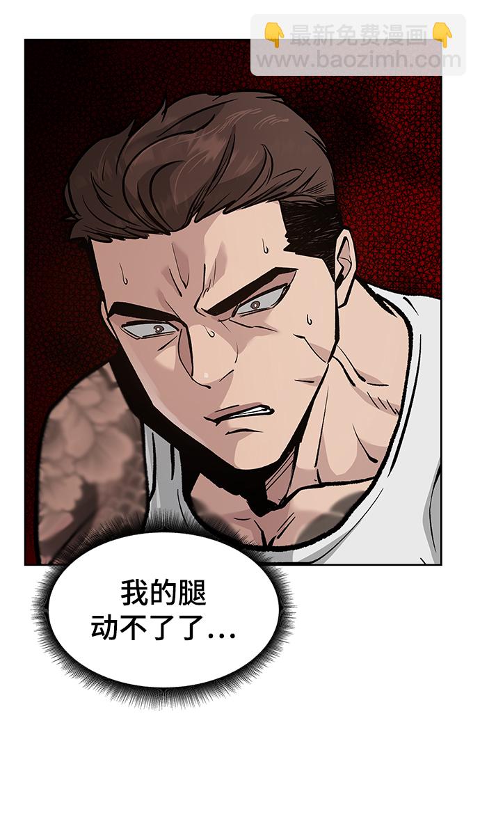 第8话4