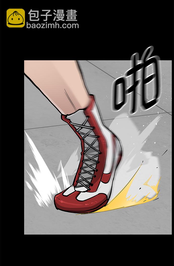 第8话50