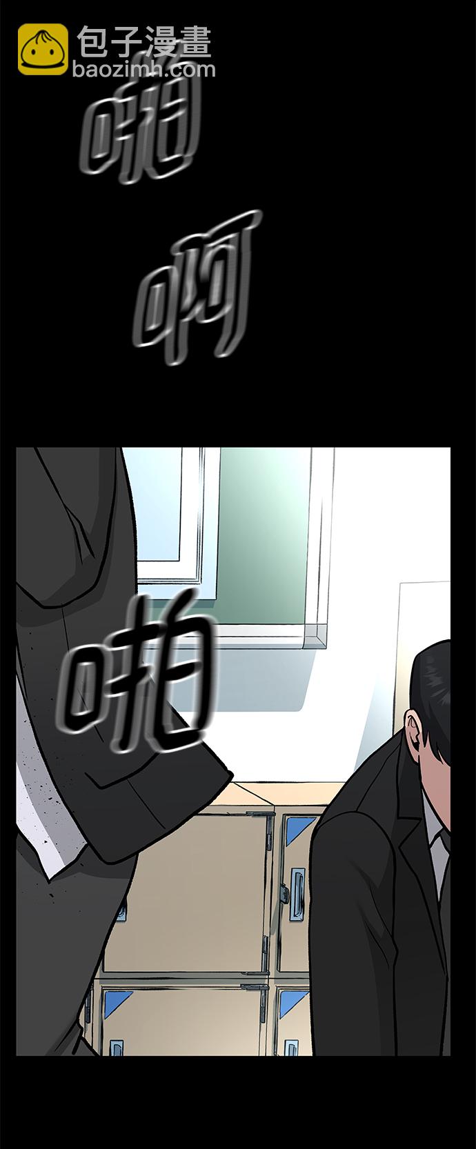 第8话60