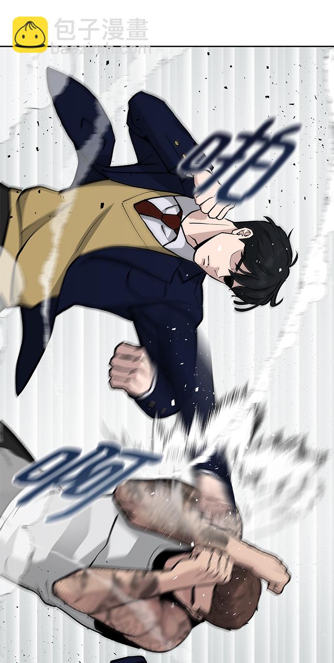 第8话71
