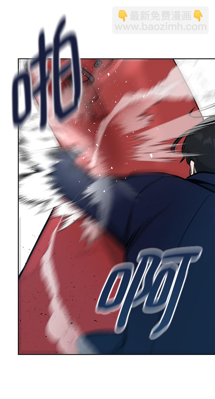 第8话77