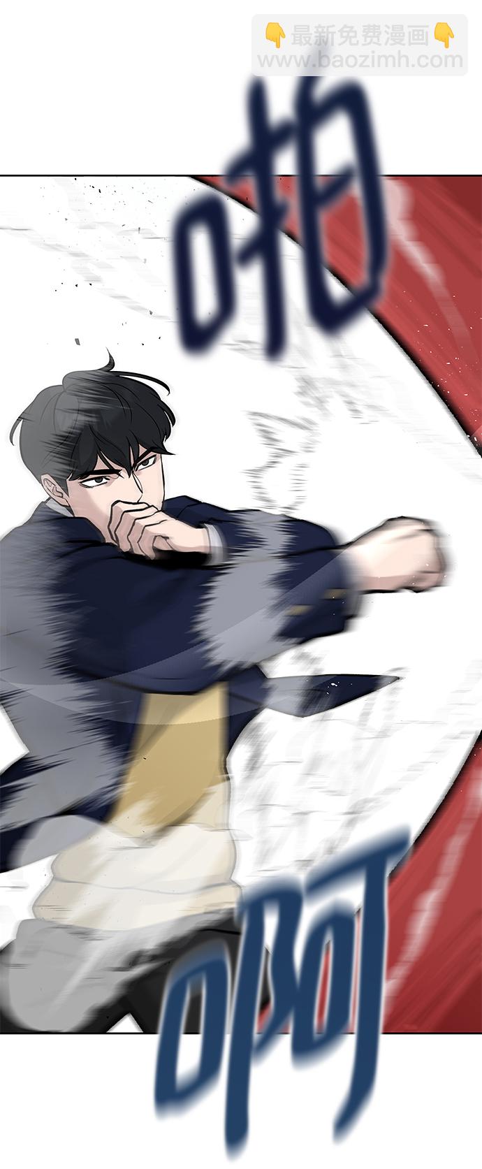 第8话82