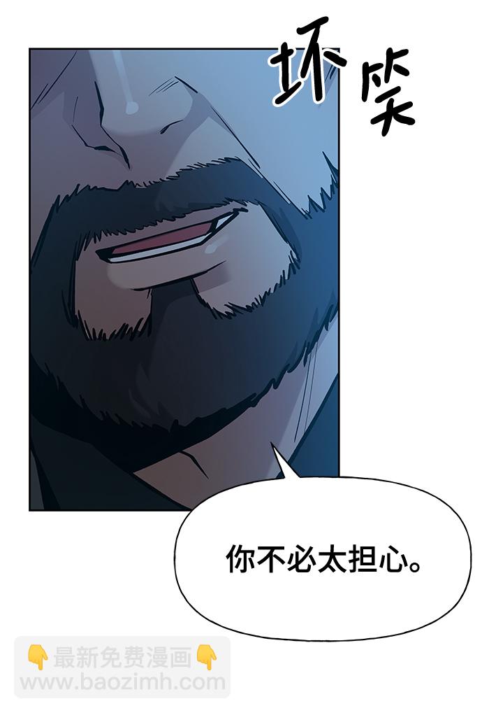 第9话57