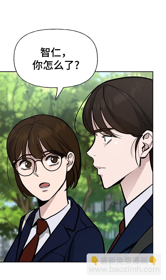 第9话95