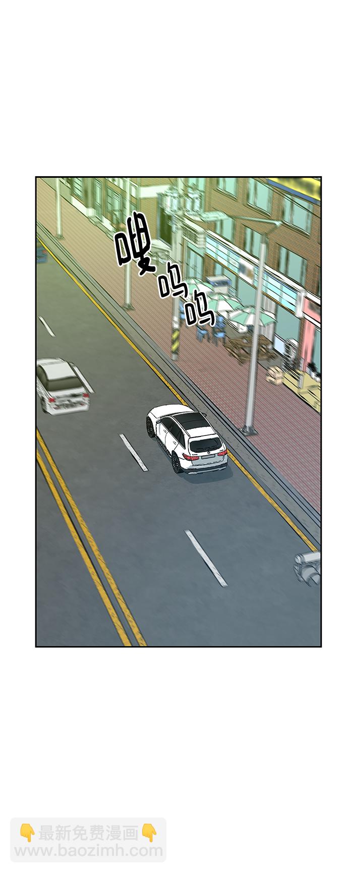 第10话1