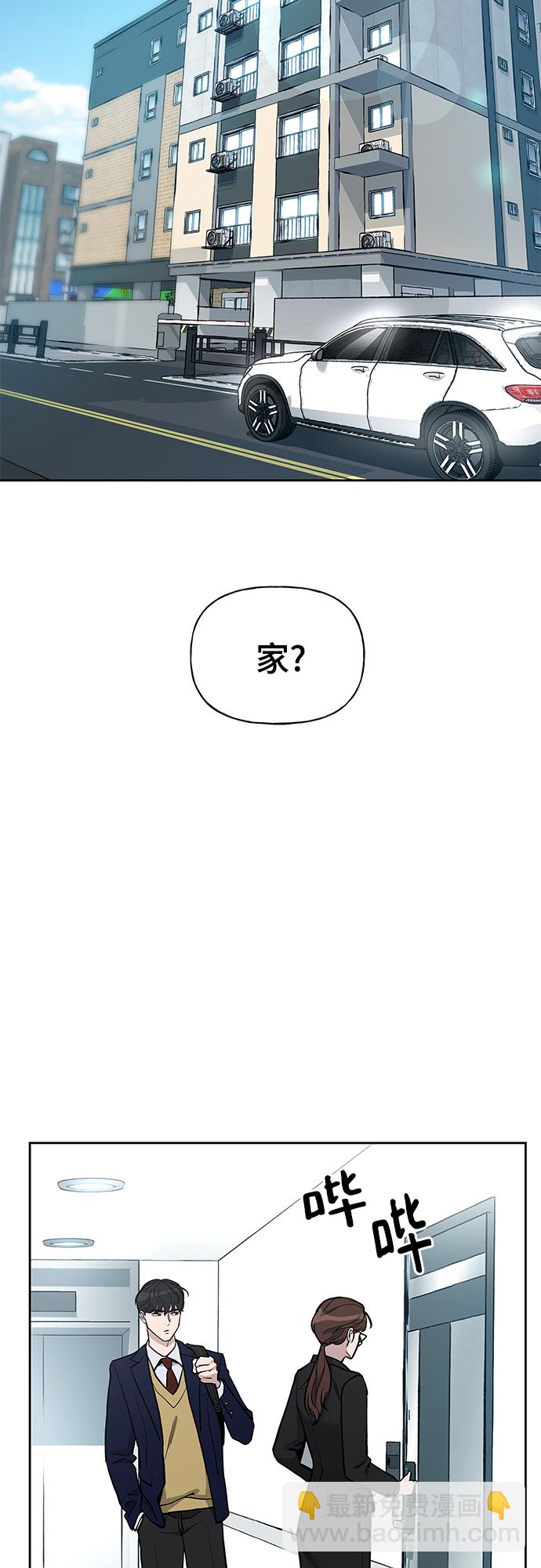 第10话21
