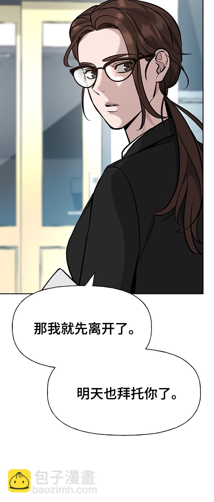 第10话35