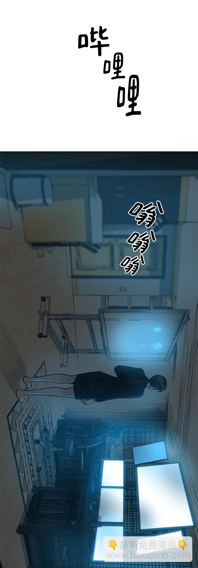 第10话40