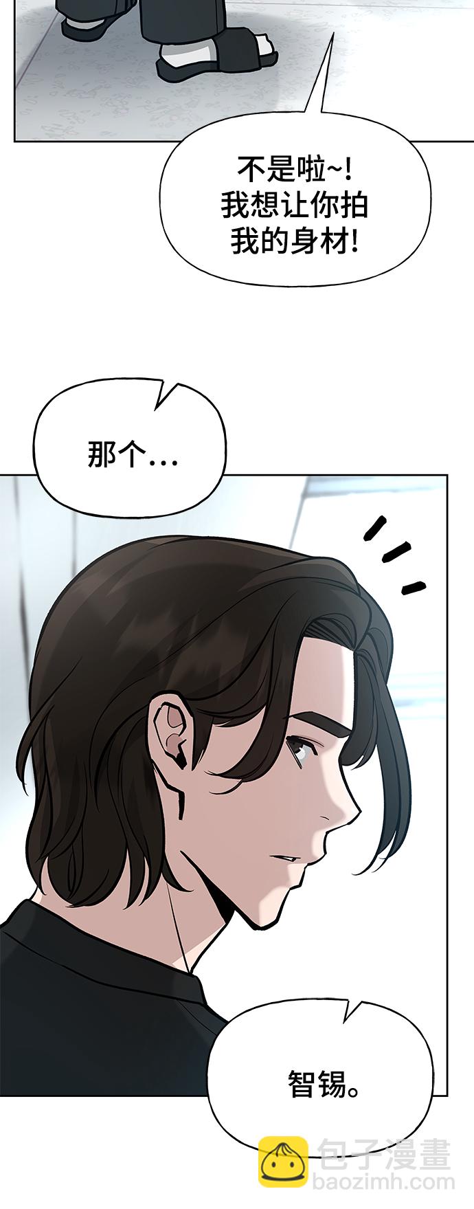 第10话63