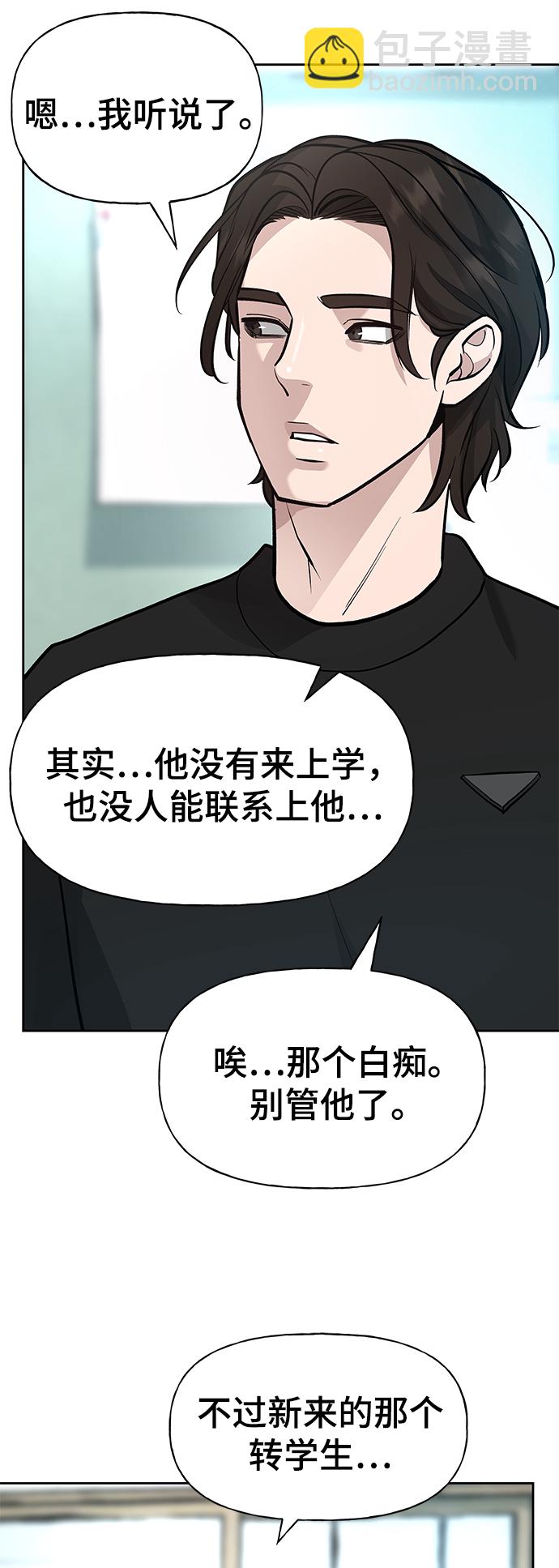 第10话65