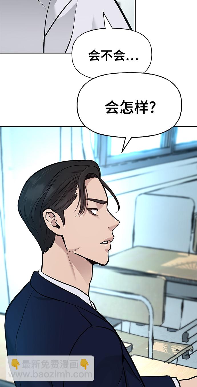 第10话68