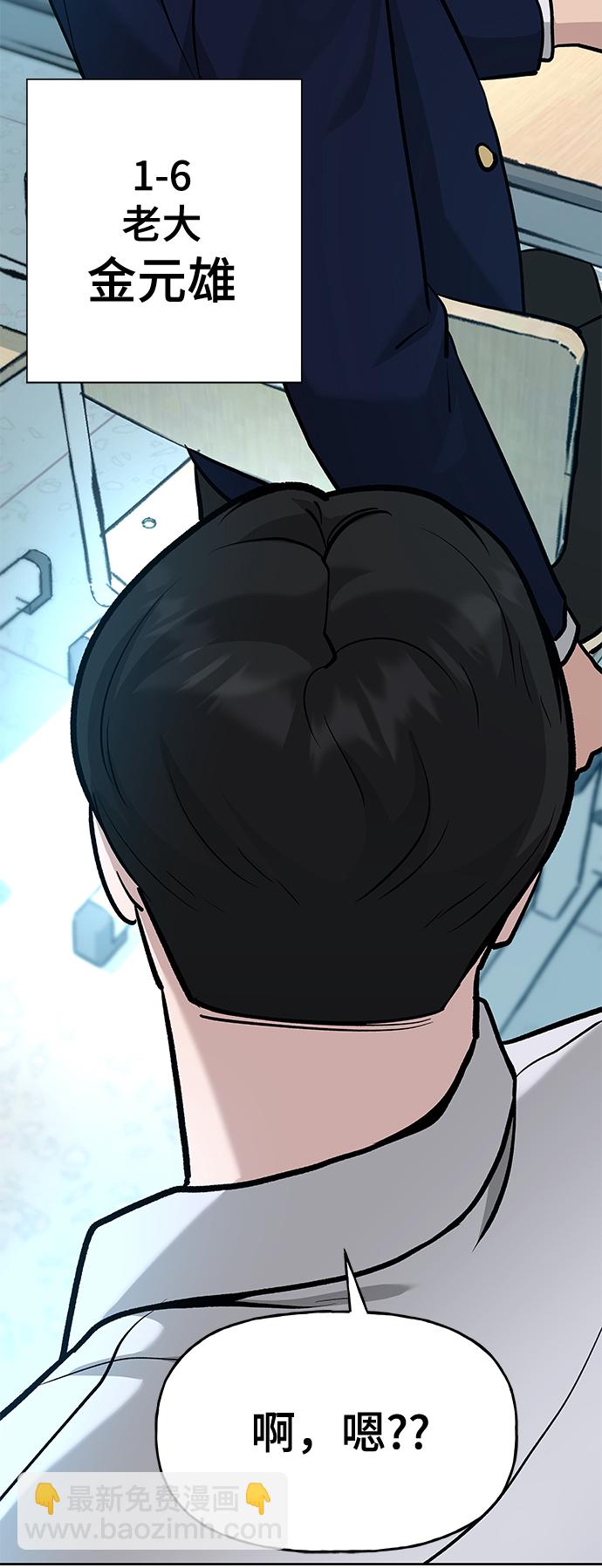 第10话69