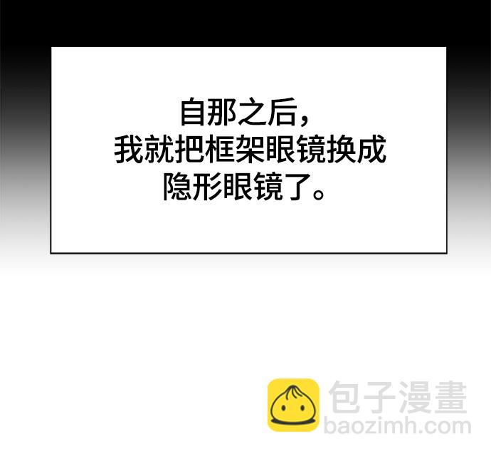 第11话10