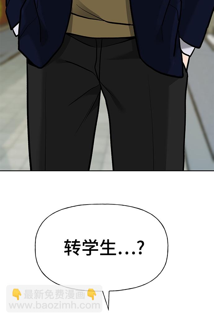 第11话100