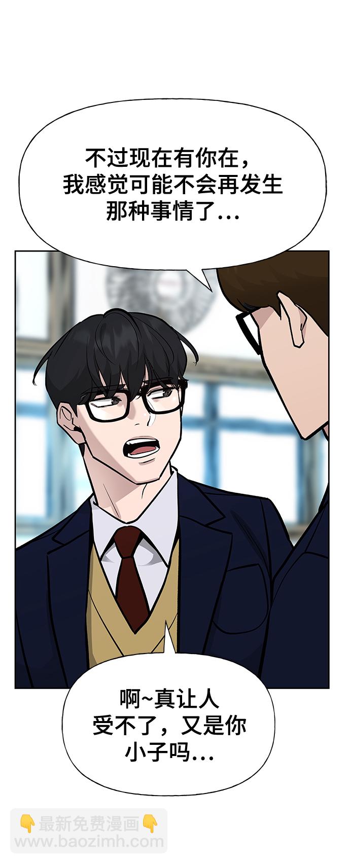 第11话11