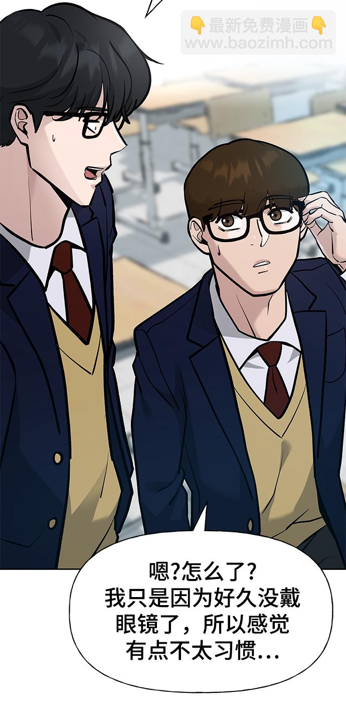 第11话18