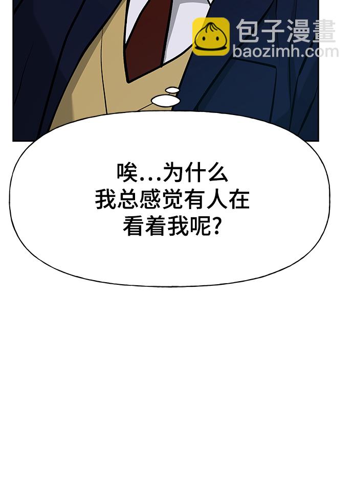 第11话20