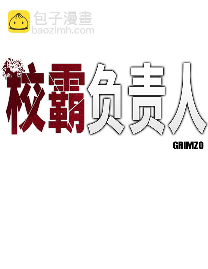 第11话21