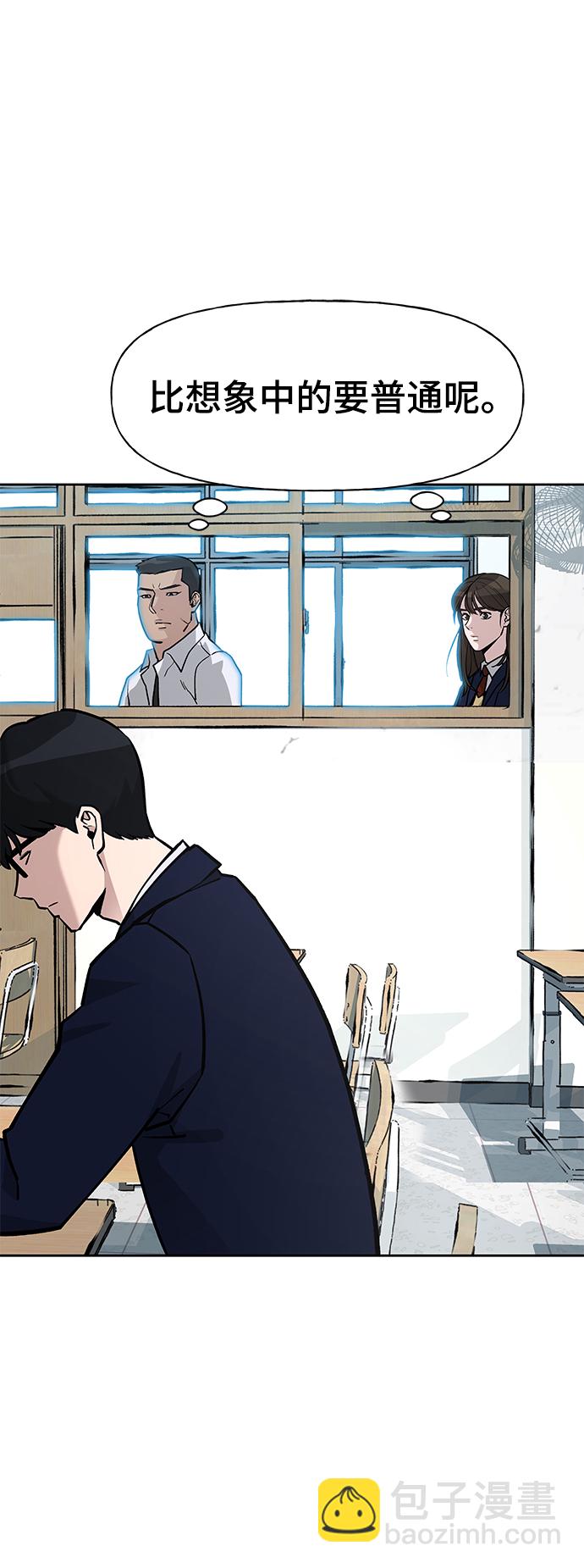 第11话25