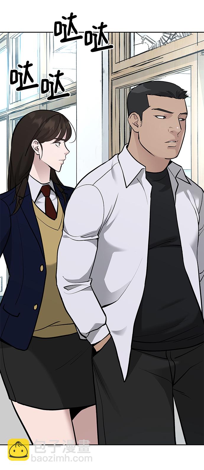 第11话26