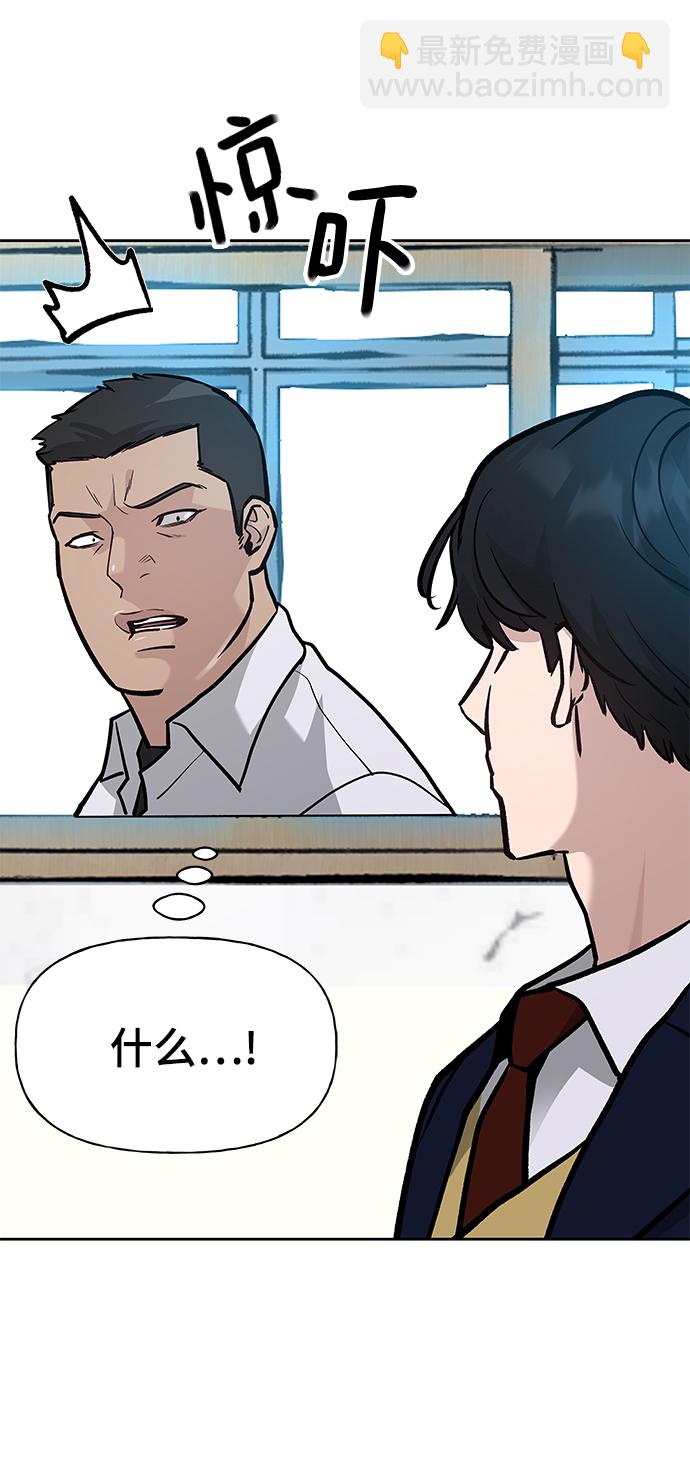 第11话30