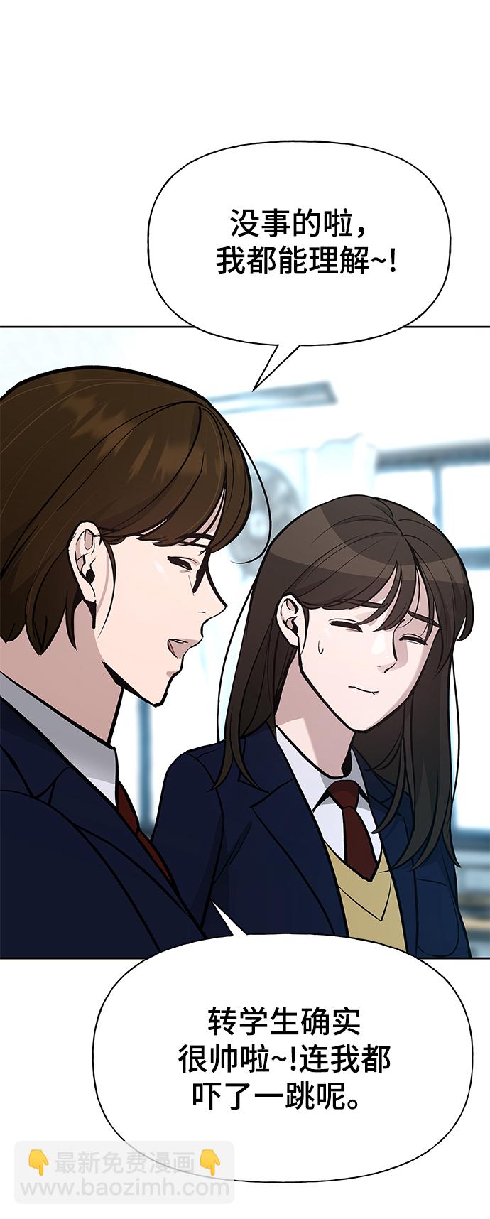 第11话36