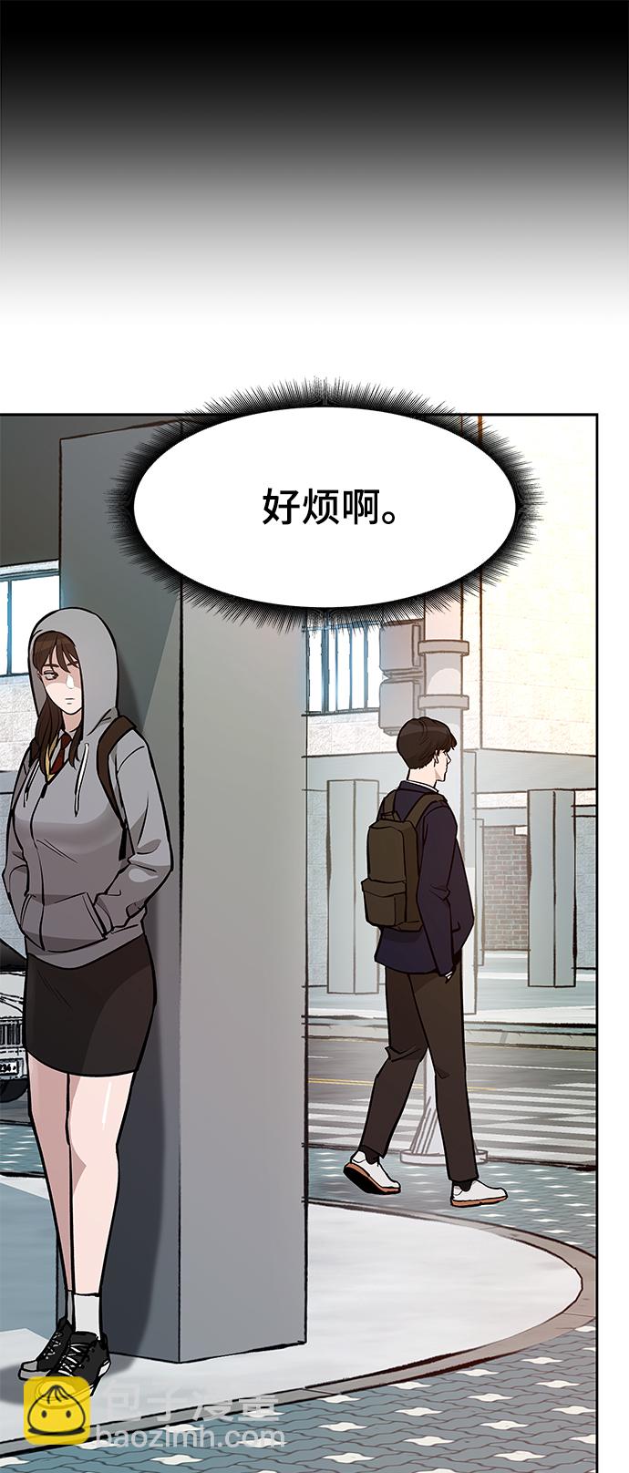 第11话44