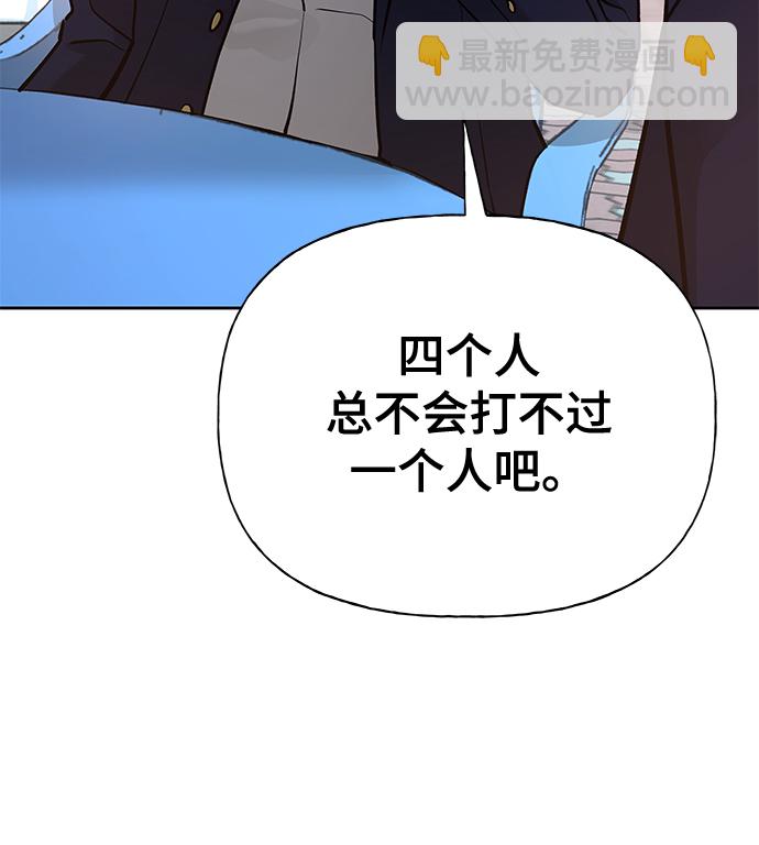 第11话55
