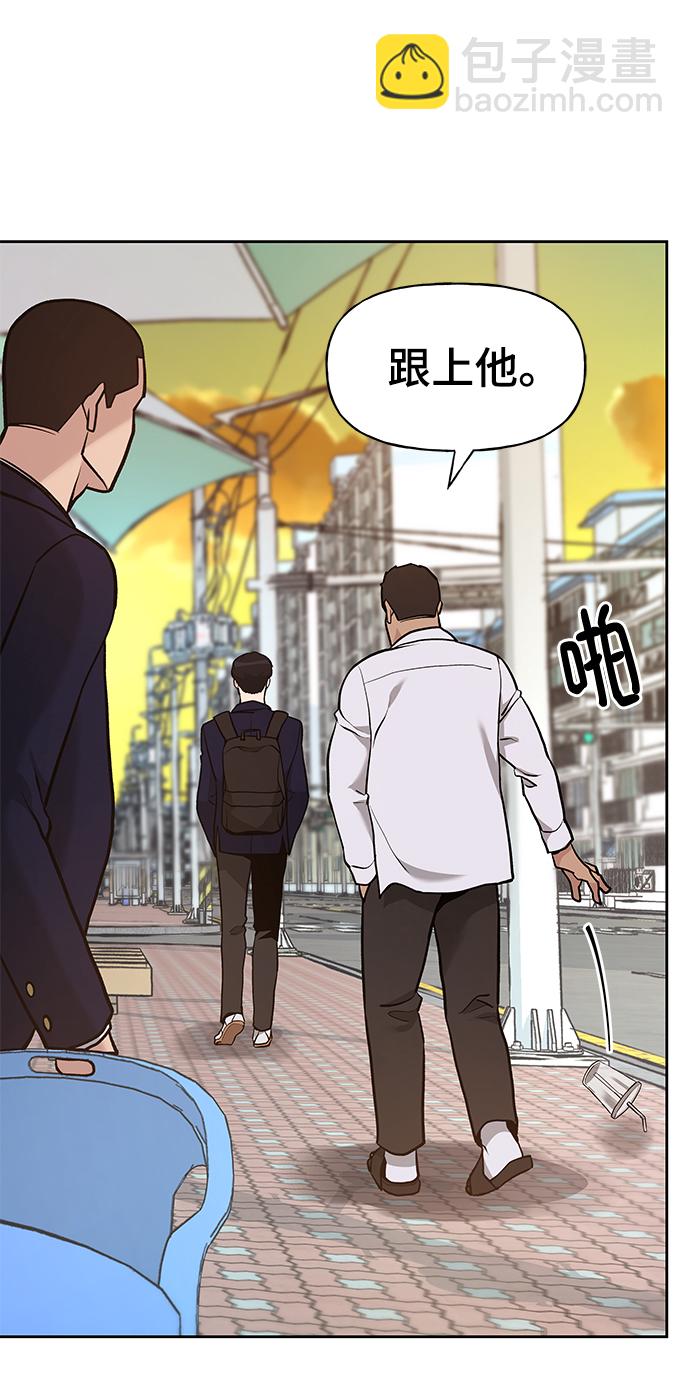 第11话66