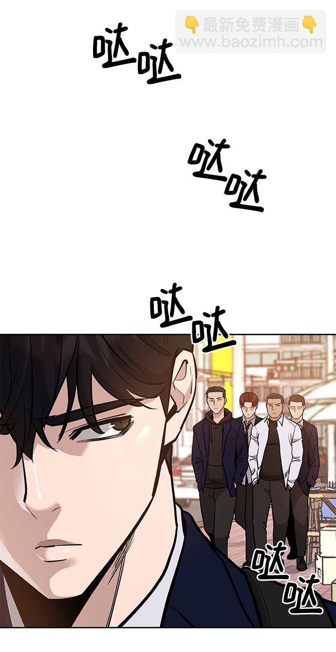 第11话67