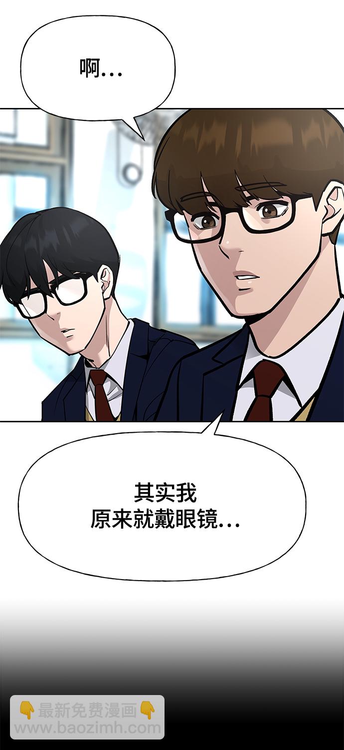 第11话7