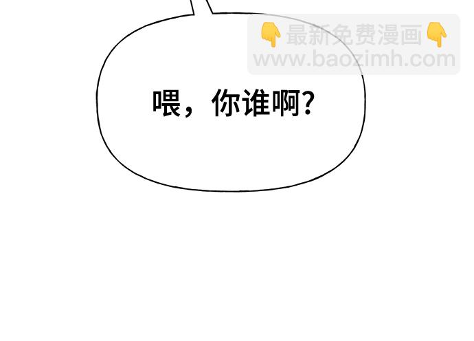 第11话77