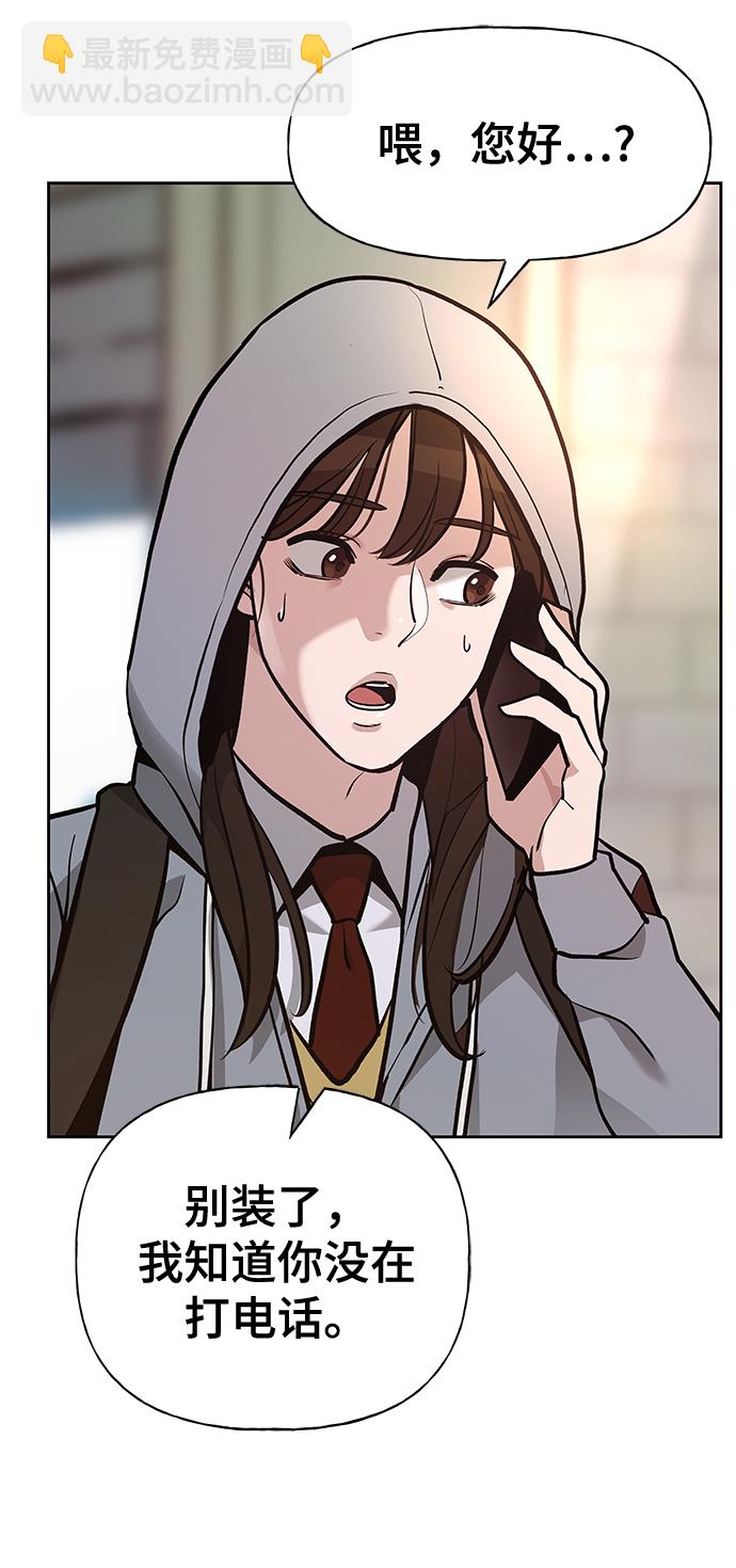 第11话78