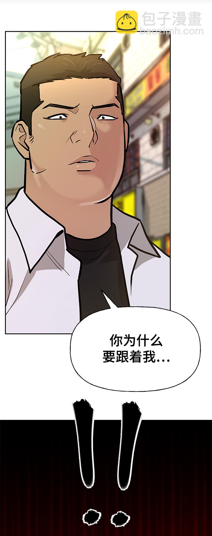 第11话82