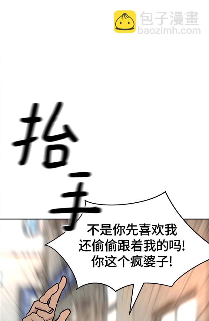 第11话89