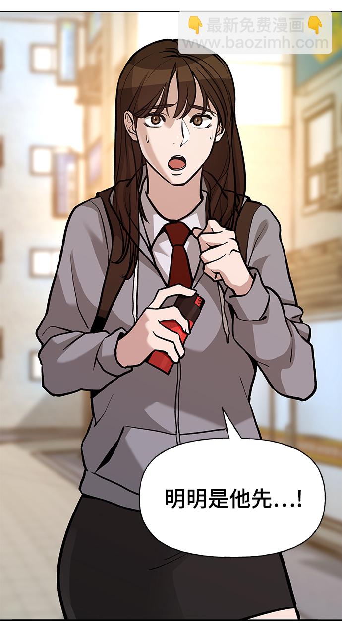 第11话97