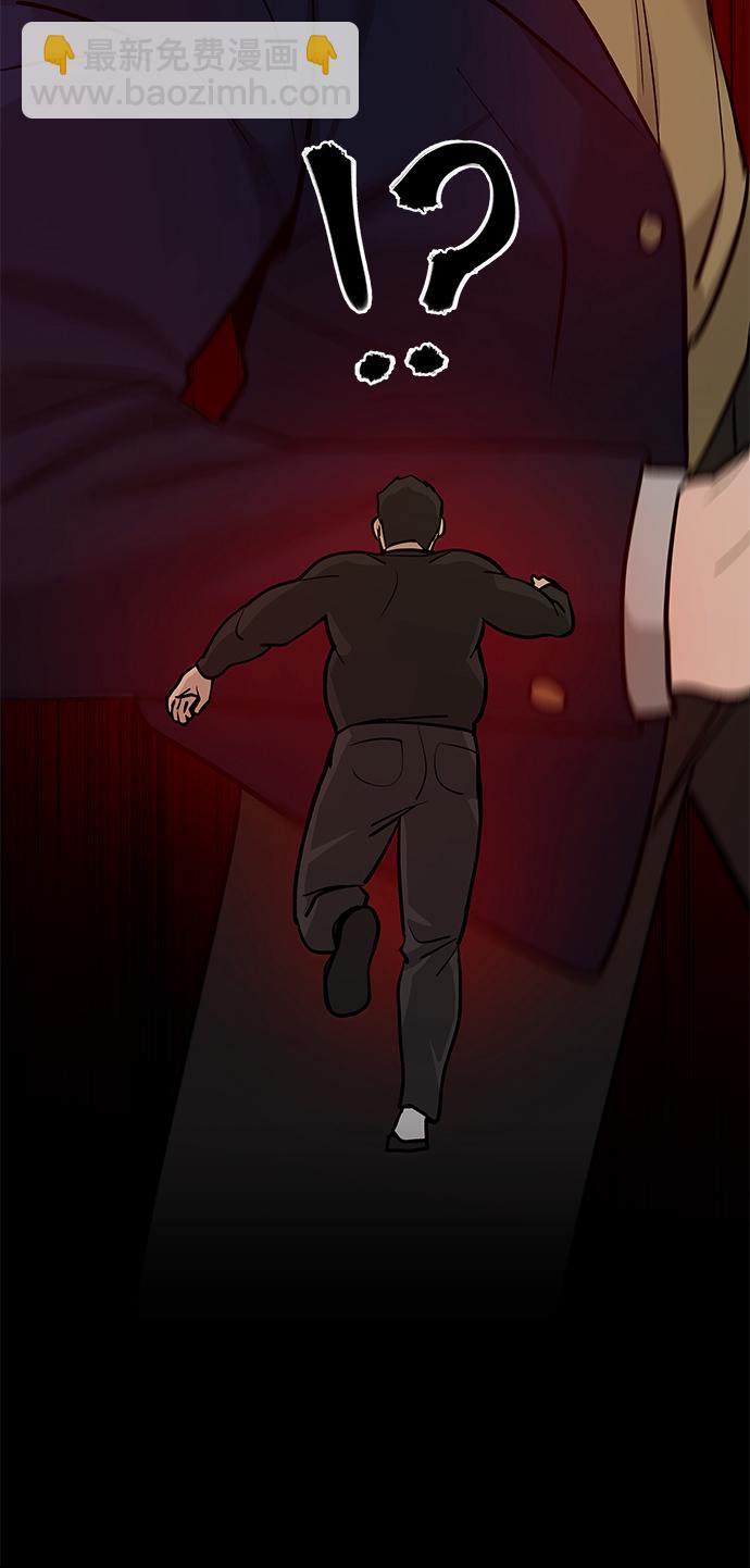 第13话15
