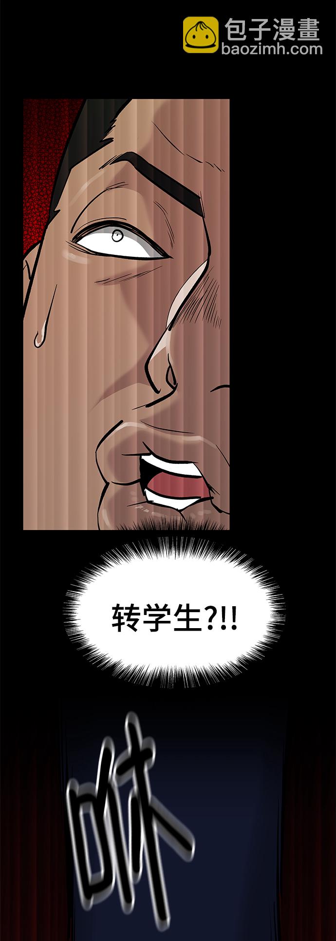 第13话16