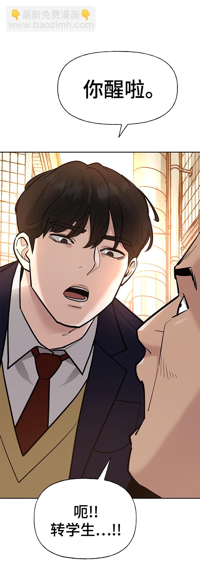 第13话19
