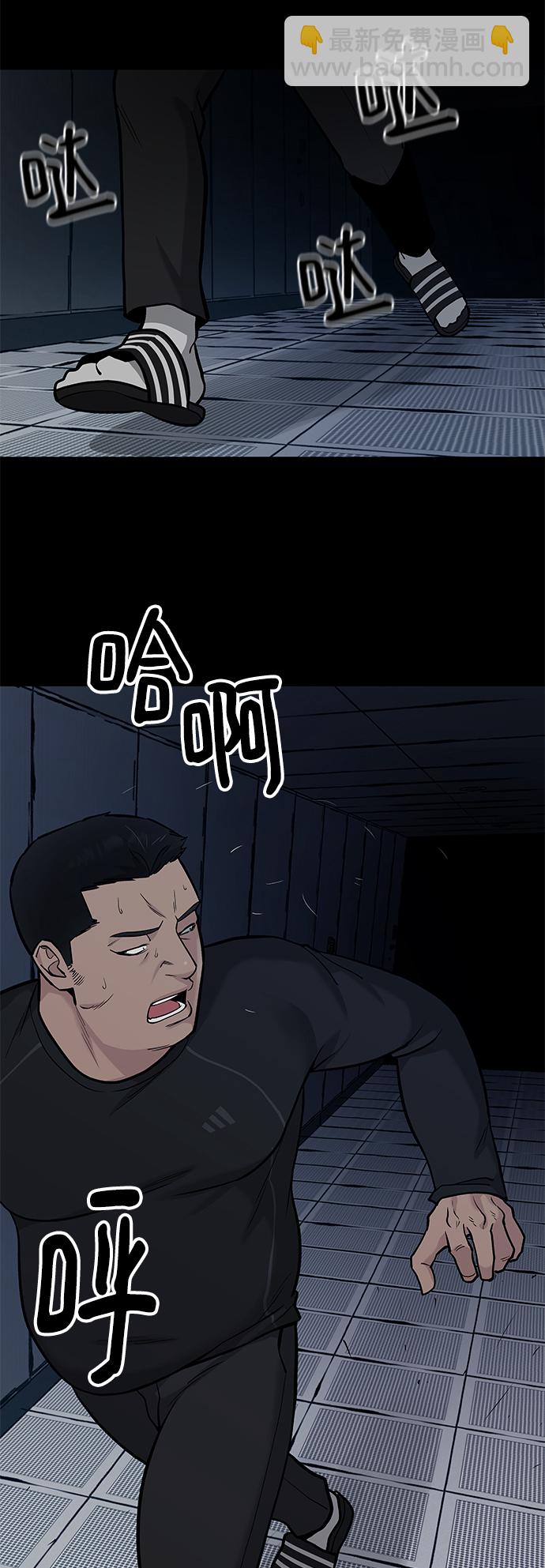第13话2