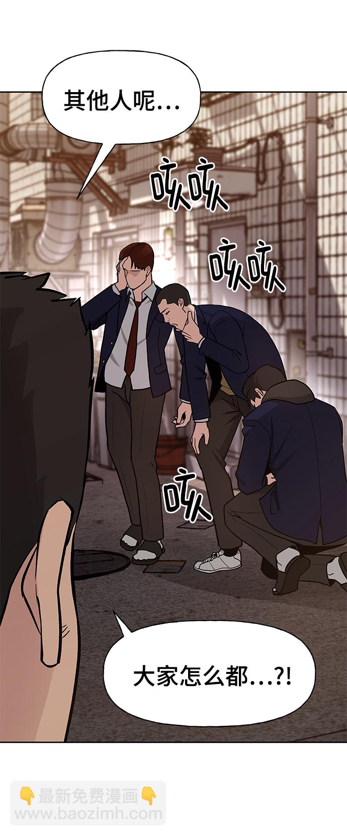 第13话20