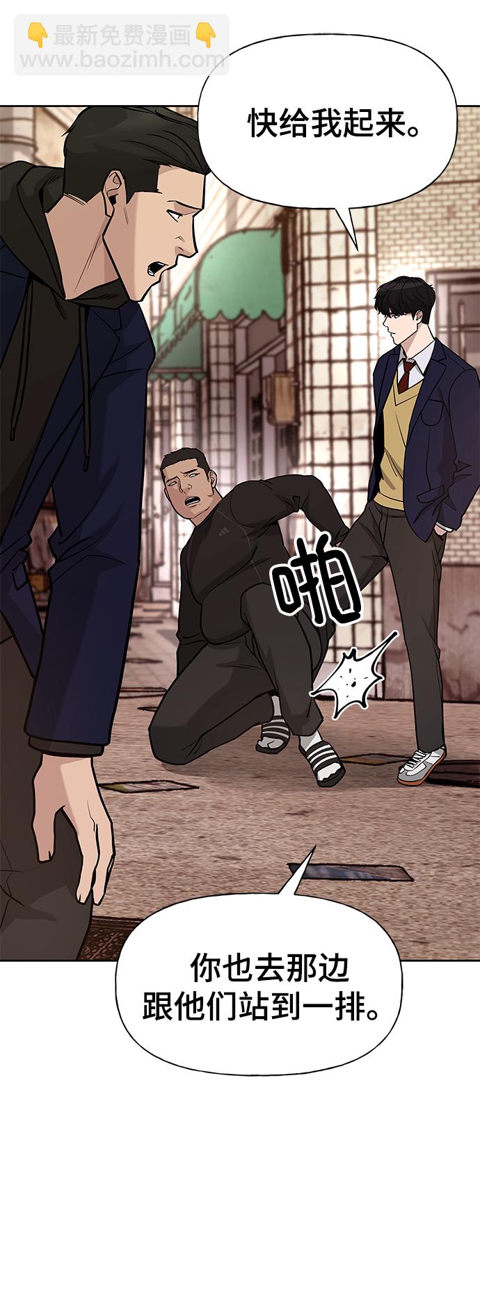 第13话21