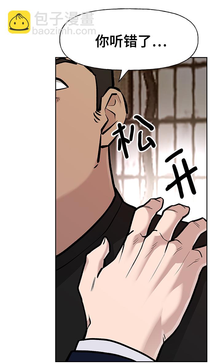 第13话28