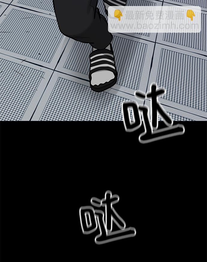 第13话3