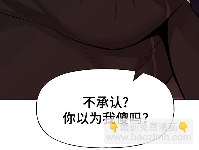 第13话30
