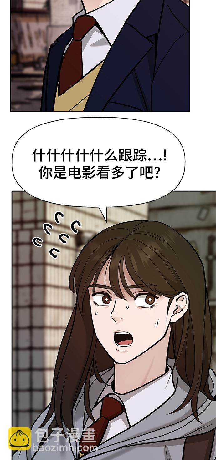 第13话37