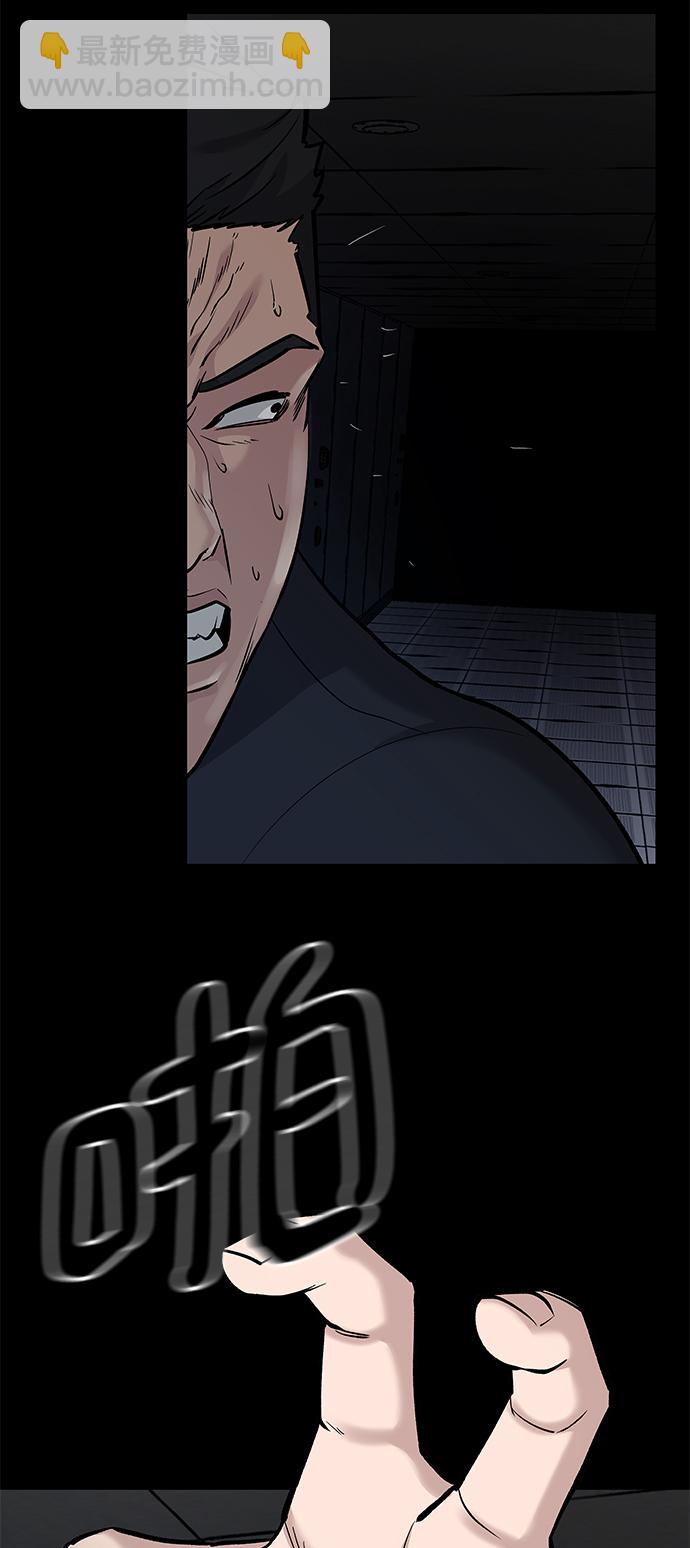 第13话4