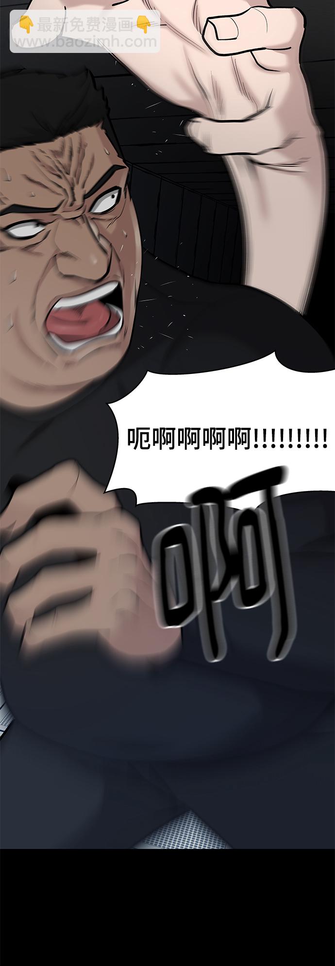 第13话5